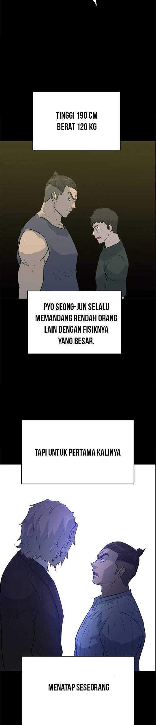 Trigger Chapter 84 - halaman 41