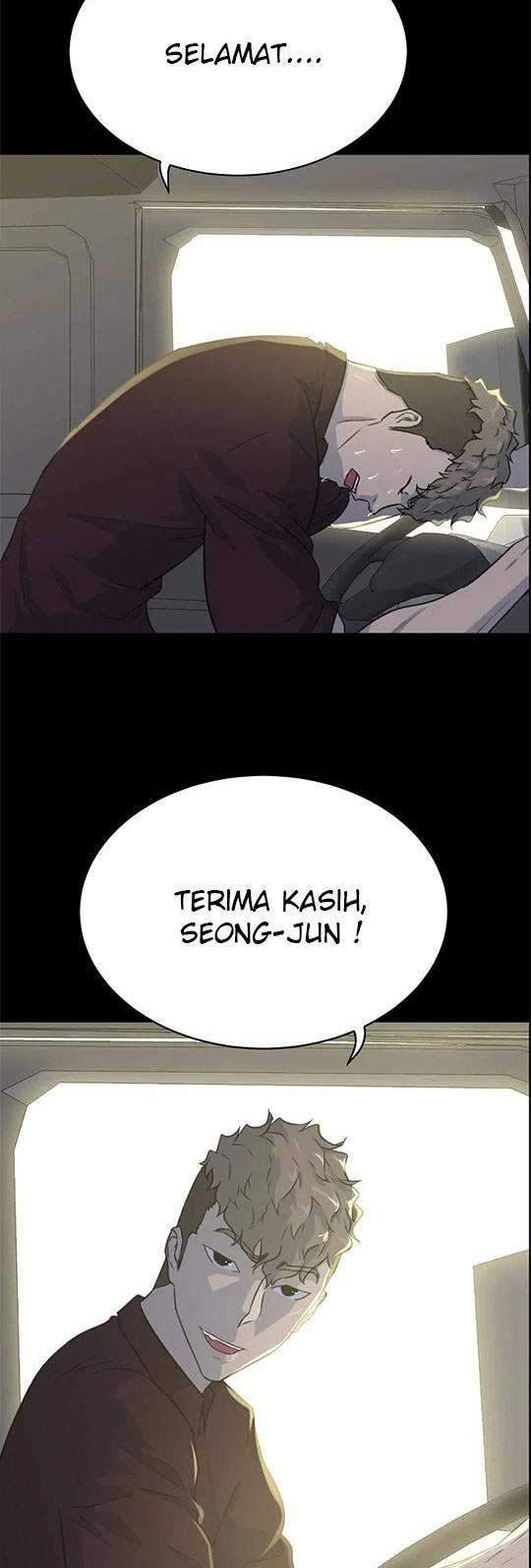 Trigger Chapter 84 - halaman 6