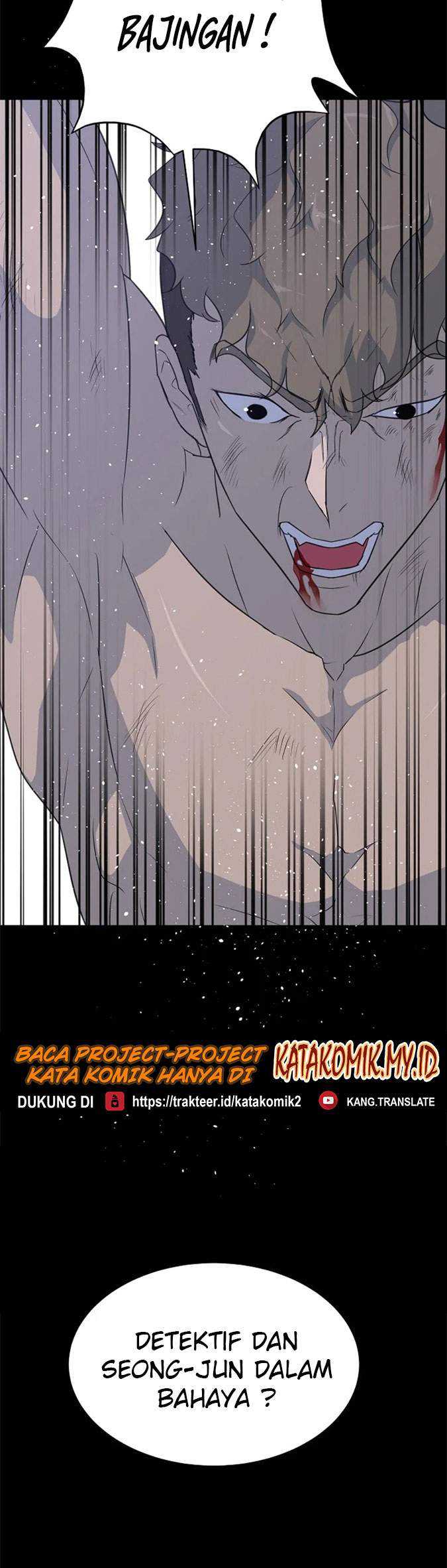 Trigger Chapter 85 - halaman 10
