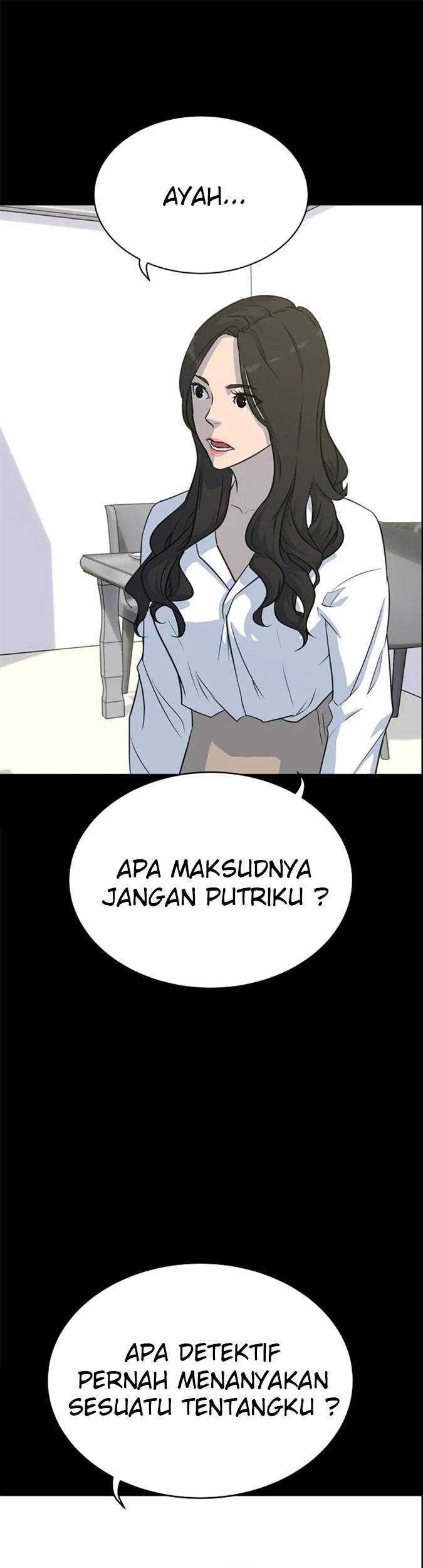 Trigger Chapter 85 - halaman 17