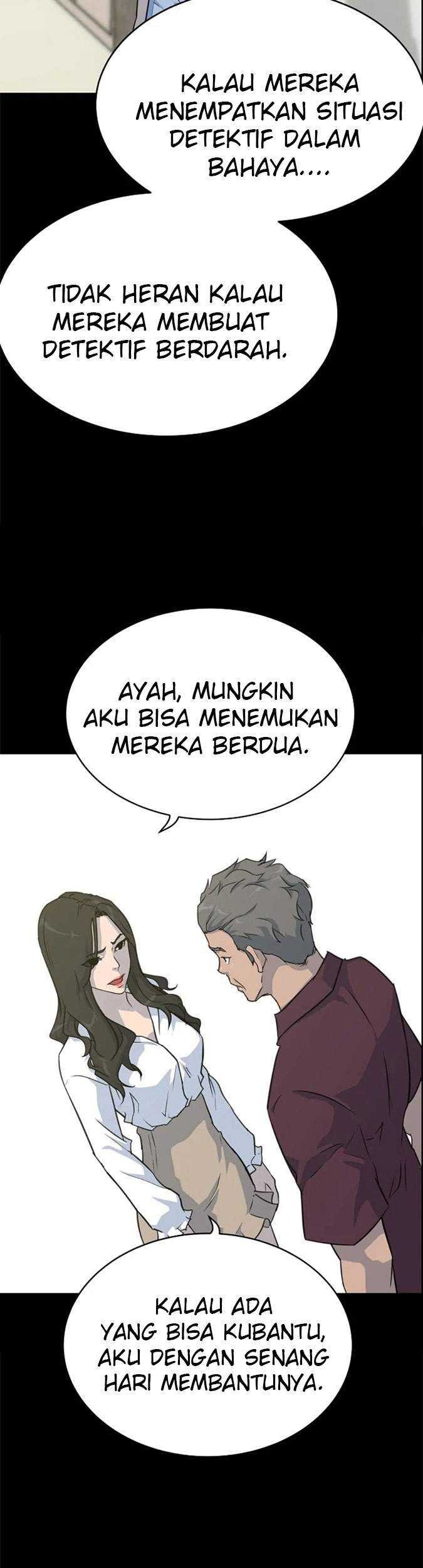 Trigger Chapter 85 - halaman 23