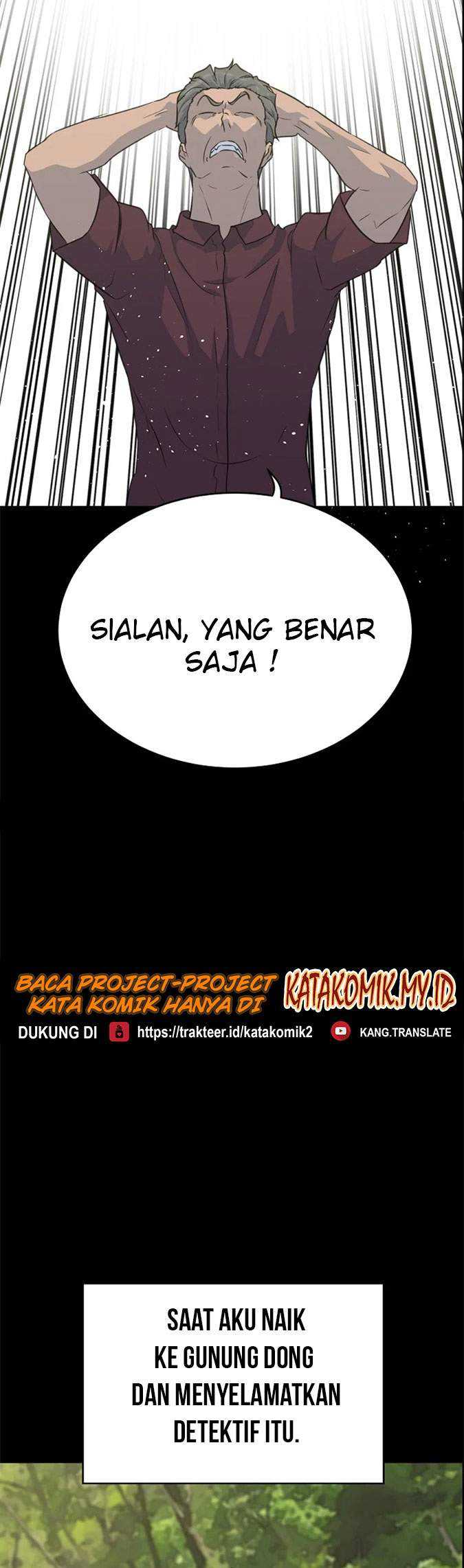 Trigger Chapter 85 - halaman 25