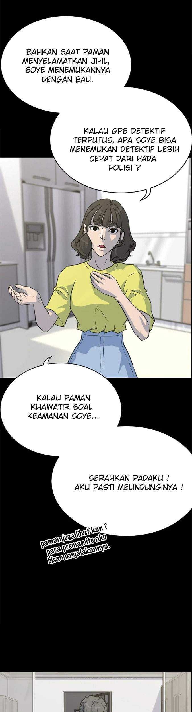 Trigger Chapter 85 - halaman 32