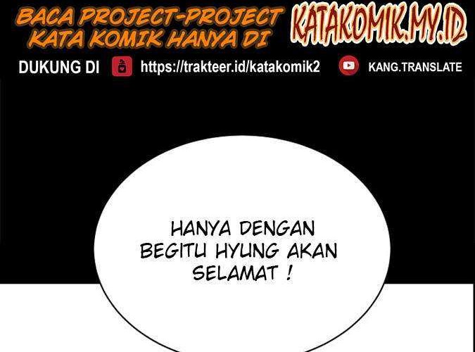 Trigger Chapter 85 - halaman 42
