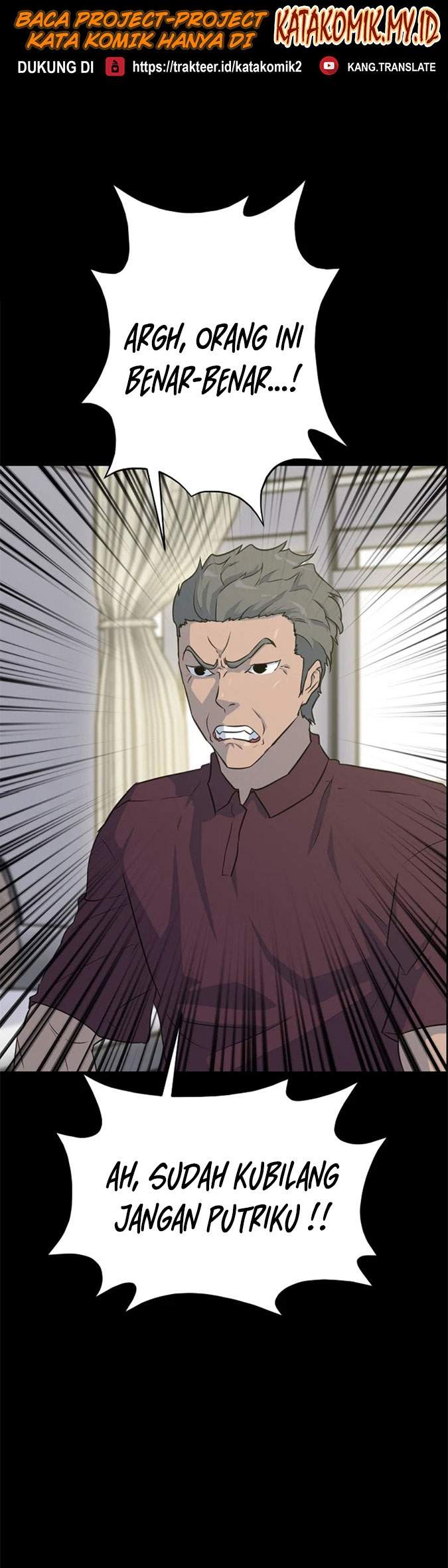 Trigger Chapter 86 - halaman 16