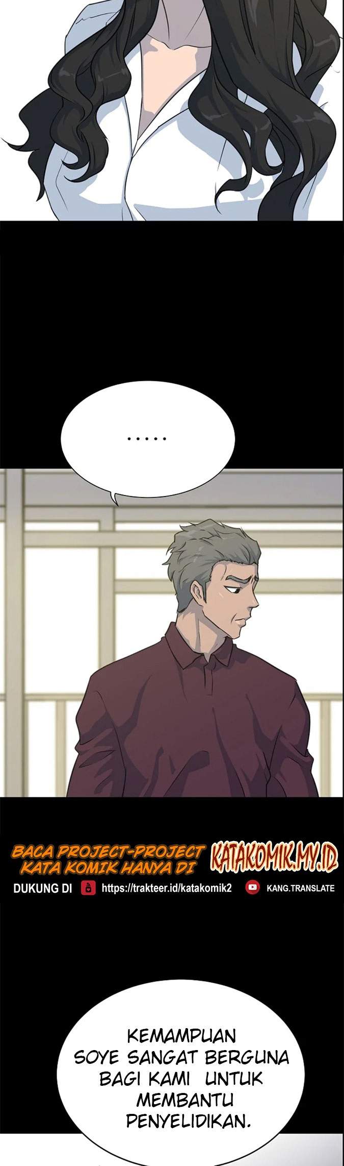 Trigger Chapter 86 - halaman 19
