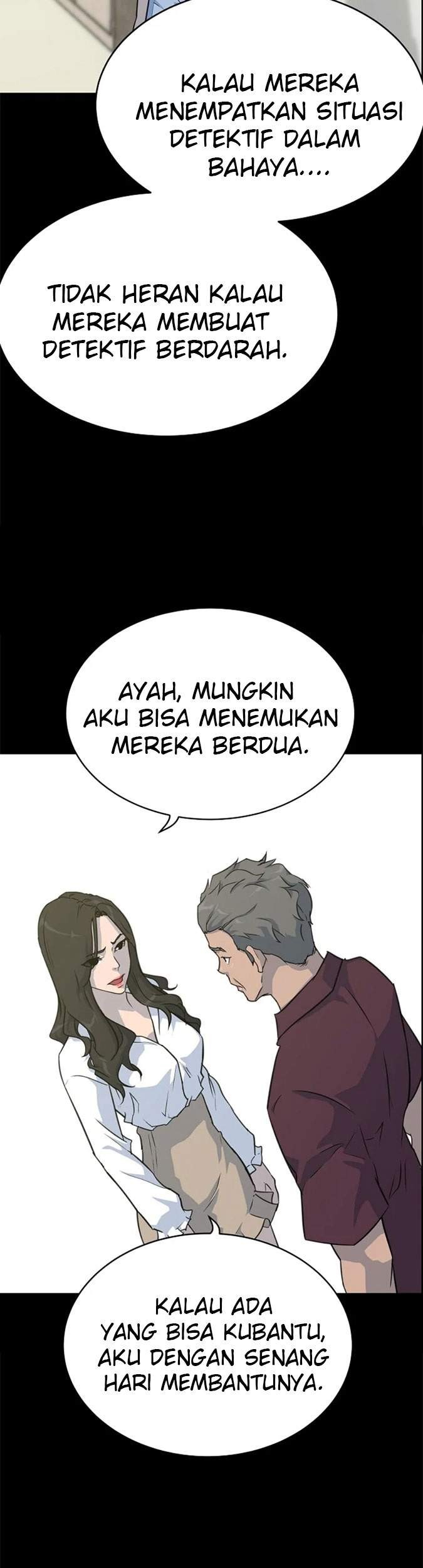 Trigger Chapter 86 - halaman 23