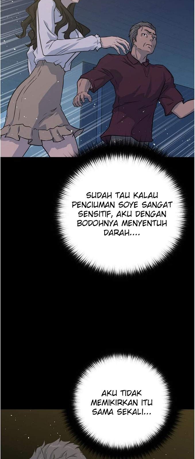 Trigger Chapter 87 - halaman 12