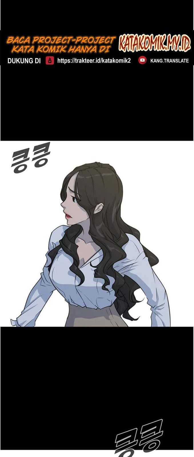 Trigger Chapter 87 - halaman 18