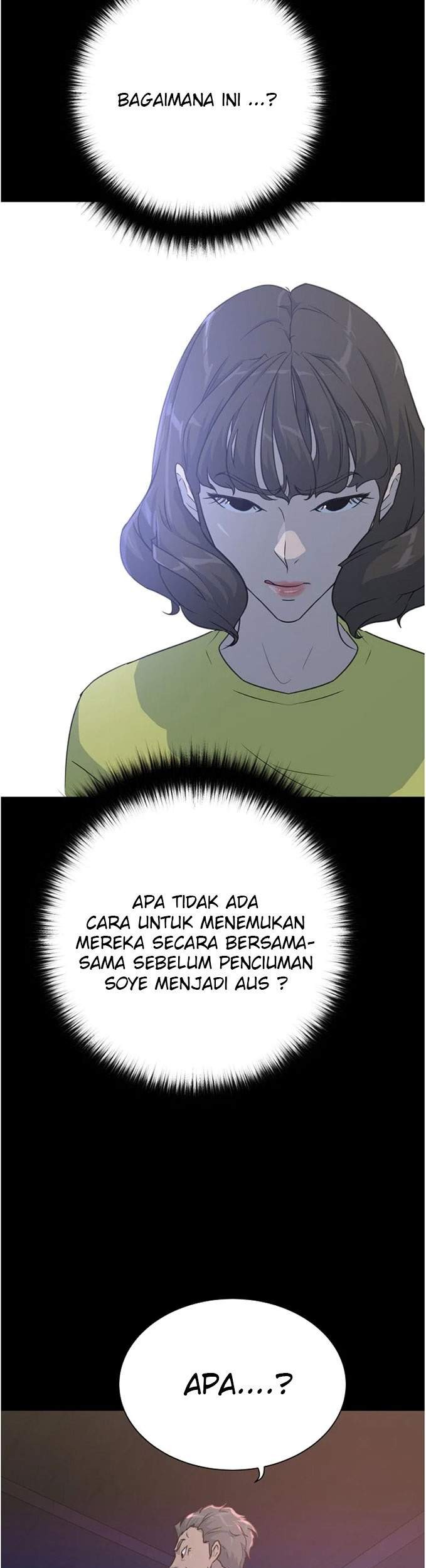 Trigger Chapter 87 - halaman 23