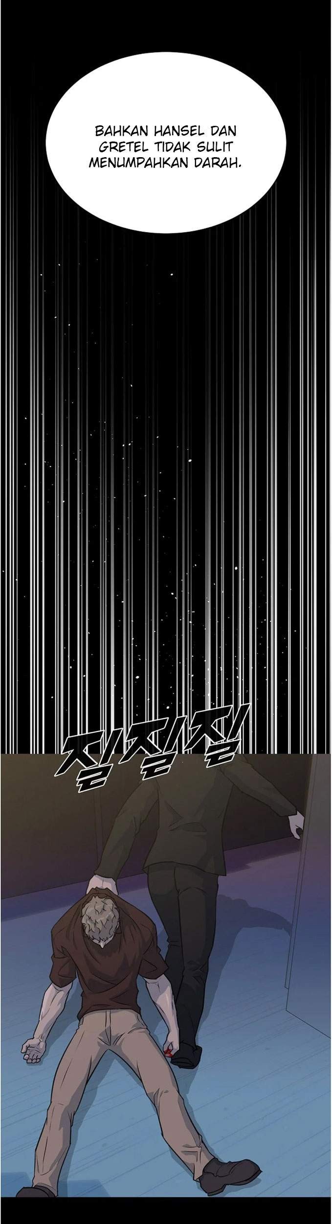 Trigger Chapter 87 - halaman 32