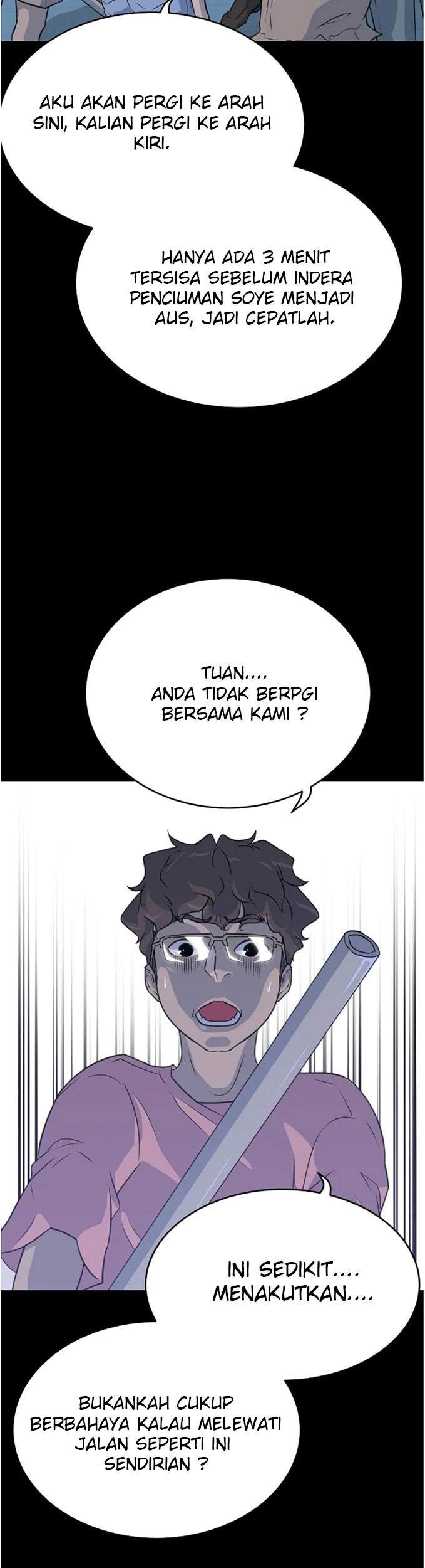 Trigger Chapter 87 - halaman 38