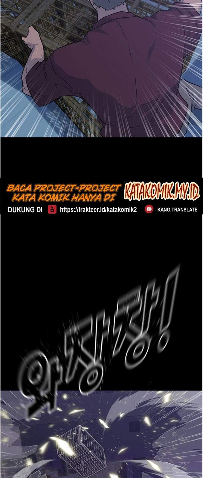 Trigger Chapter 87 - halaman 45