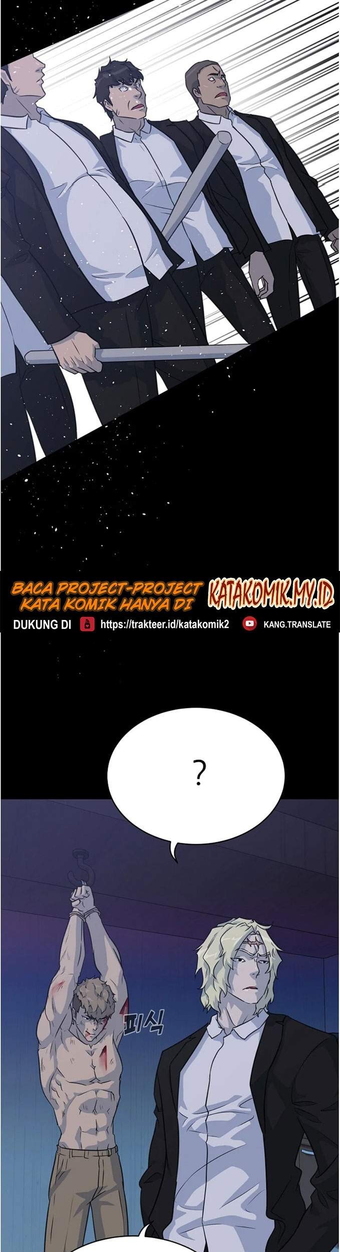Trigger Chapter 87 - halaman 49