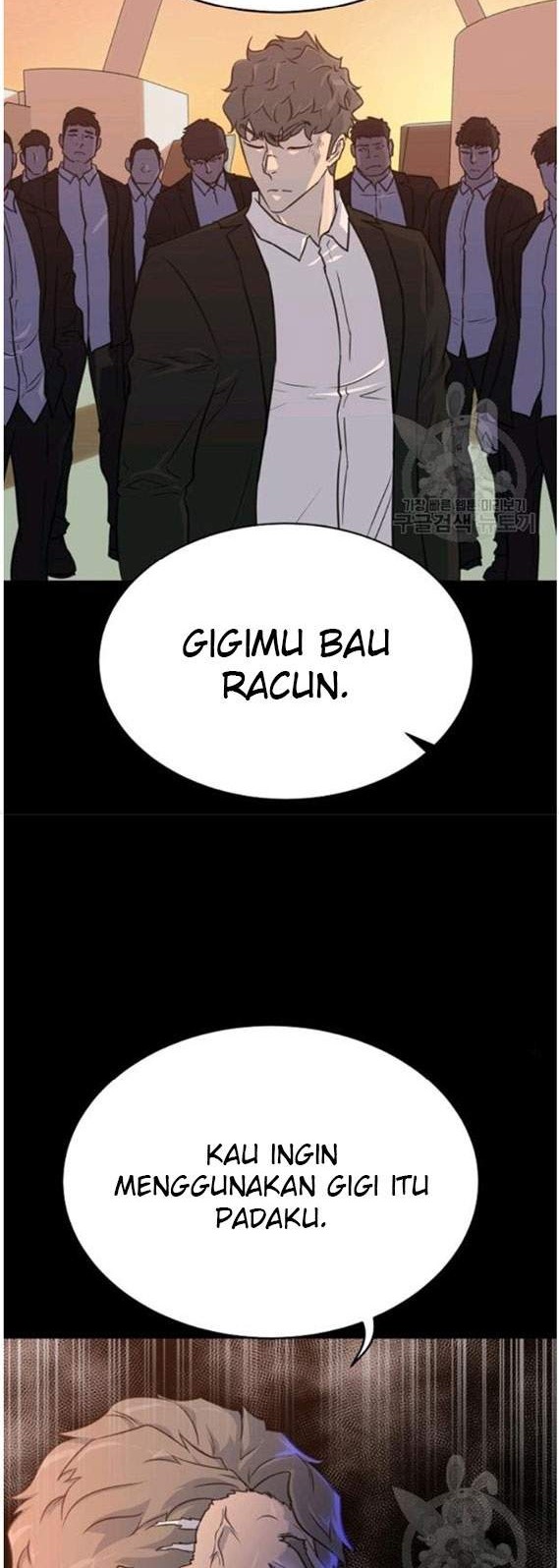 Trigger Chapter 88 - halaman 12