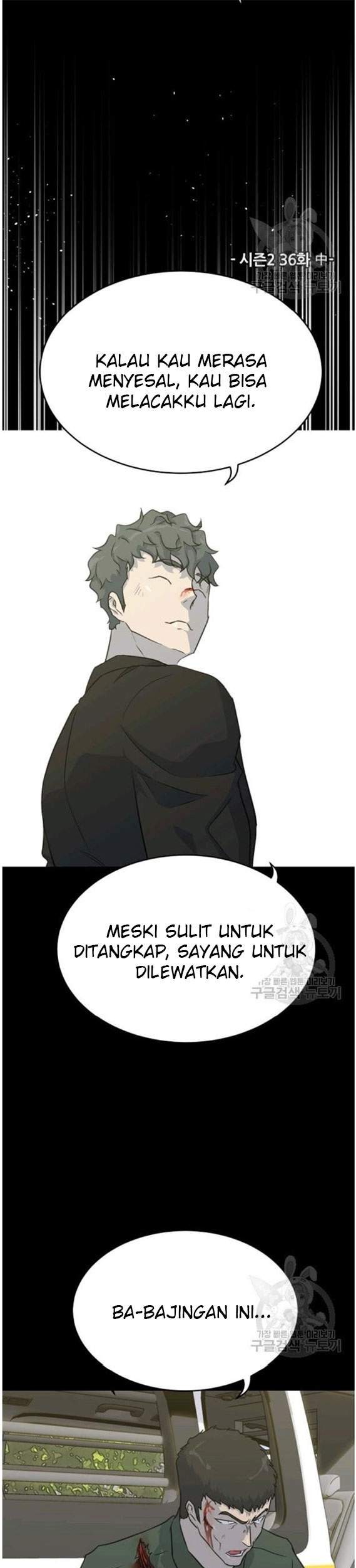 Trigger Chapter 88 - halaman 17