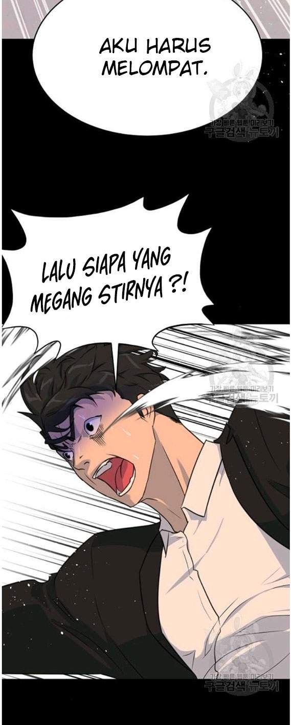 Trigger Chapter 88 - halaman 31