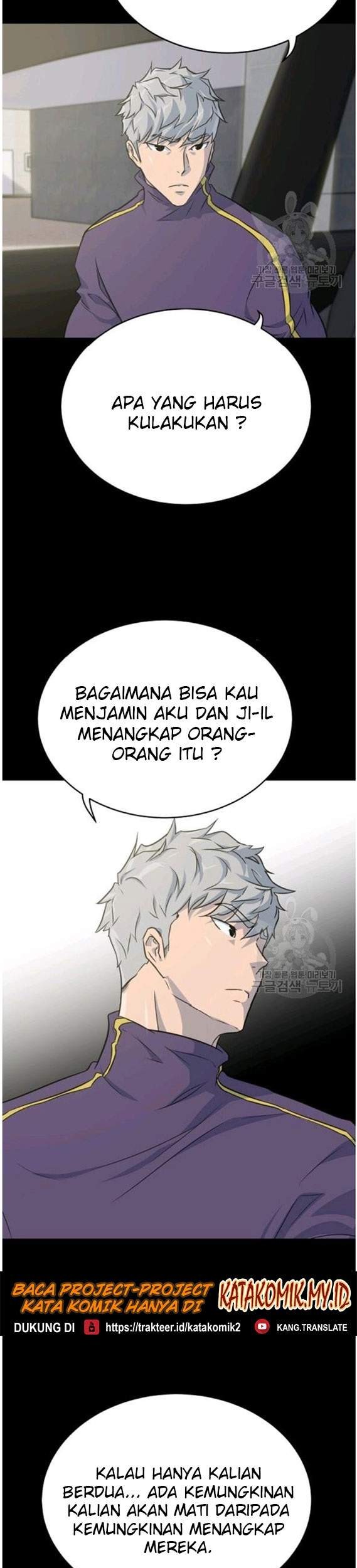 Trigger Chapter 88 - halaman 41