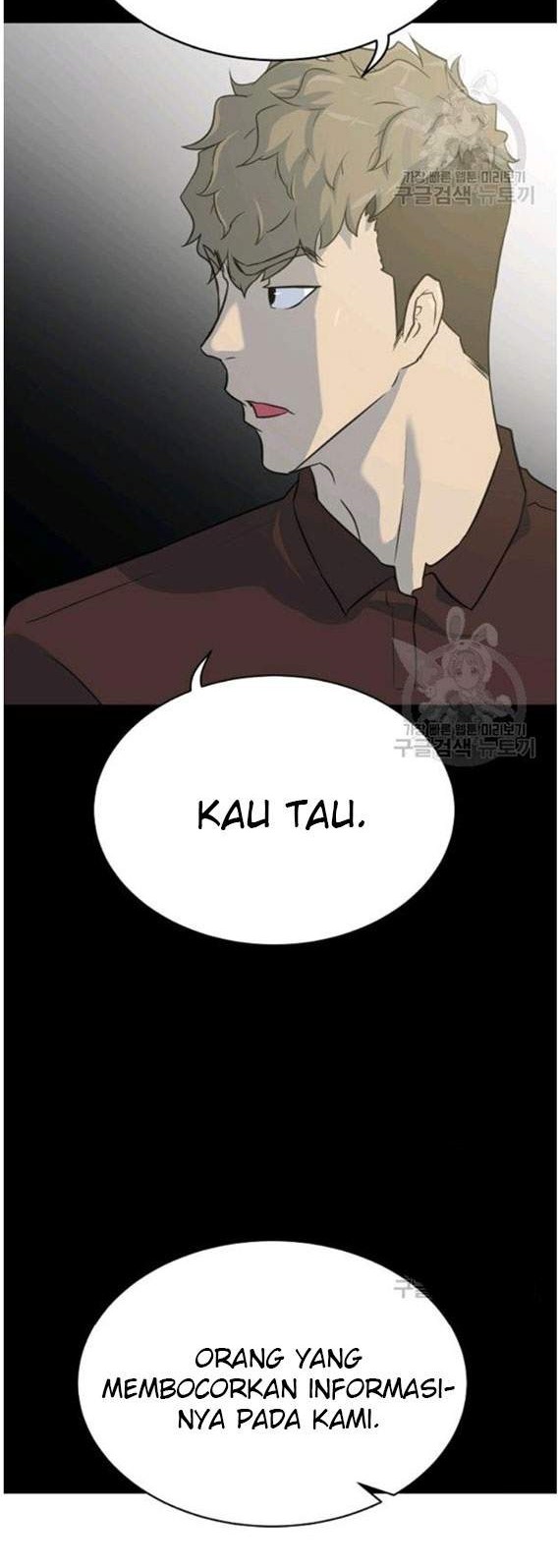Trigger Chapter 88 - halaman 42