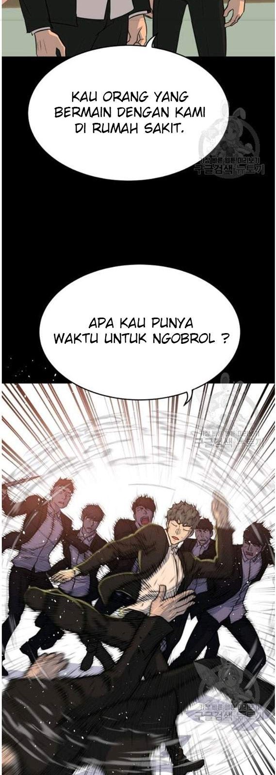 Trigger Chapter 88 - halaman 45