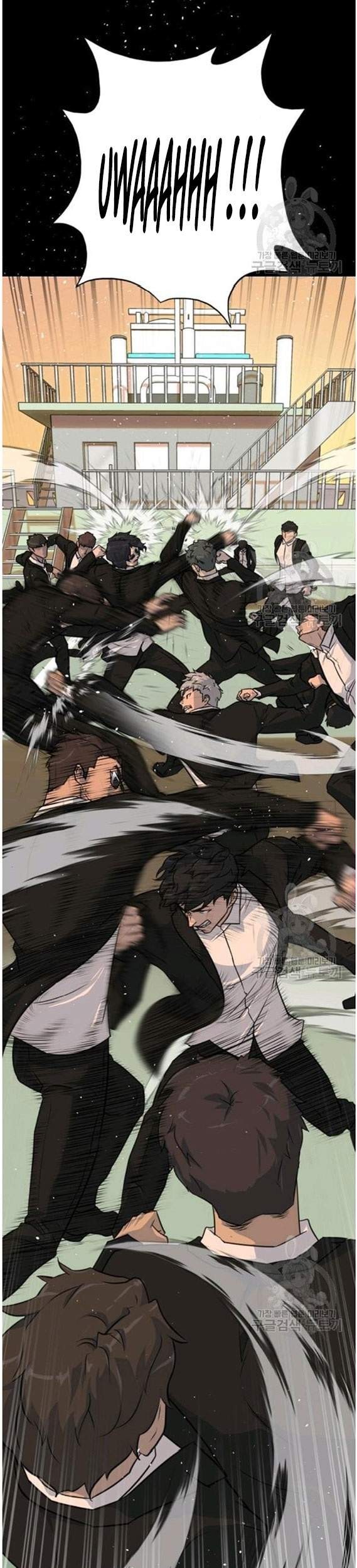 Trigger Chapter 88 - halaman 62