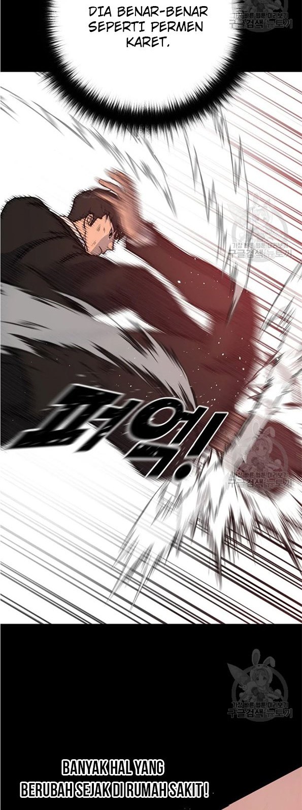 Trigger Chapter 89 - halaman 30