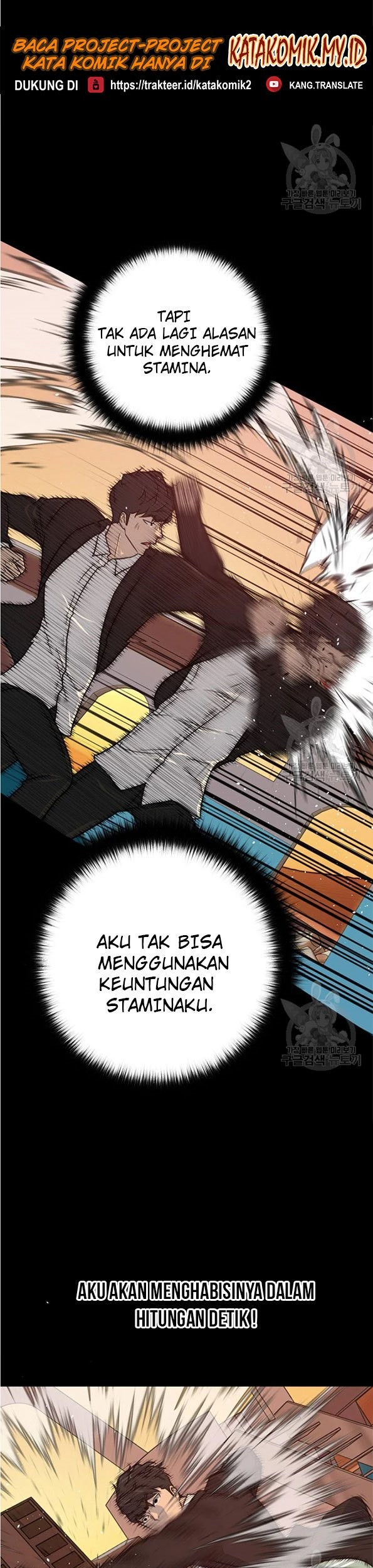 Trigger Chapter 89 - halaman 35