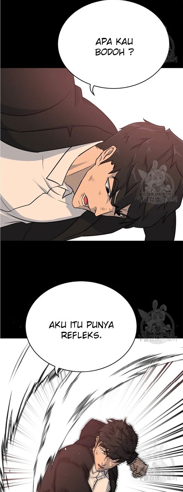 Trigger Chapter 89 - halaman 45