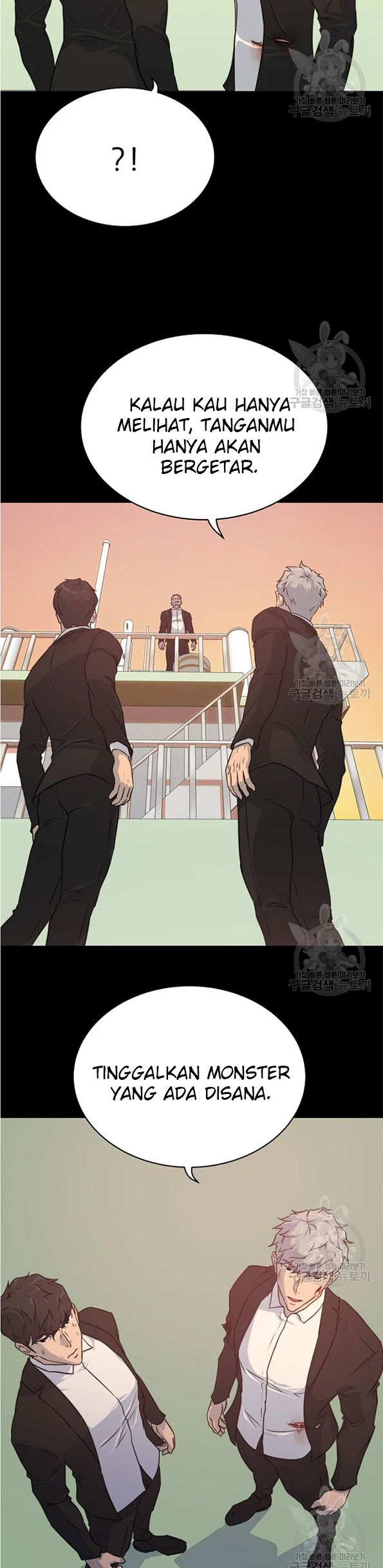 Trigger Chapter 89 - halaman 65