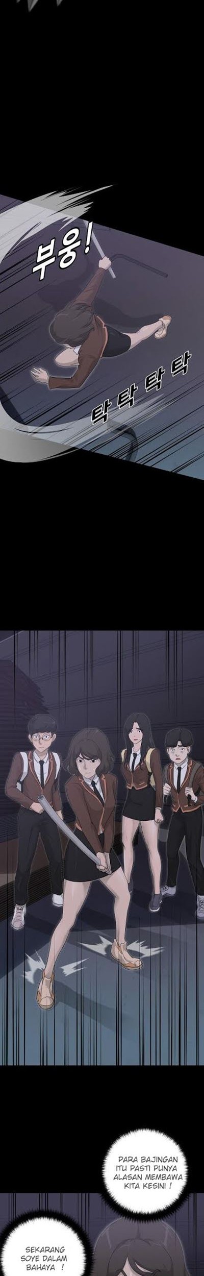 Trigger Chapter 9 - halaman 21
