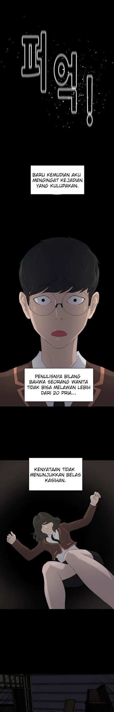 Trigger Chapter 9 - halaman 25
