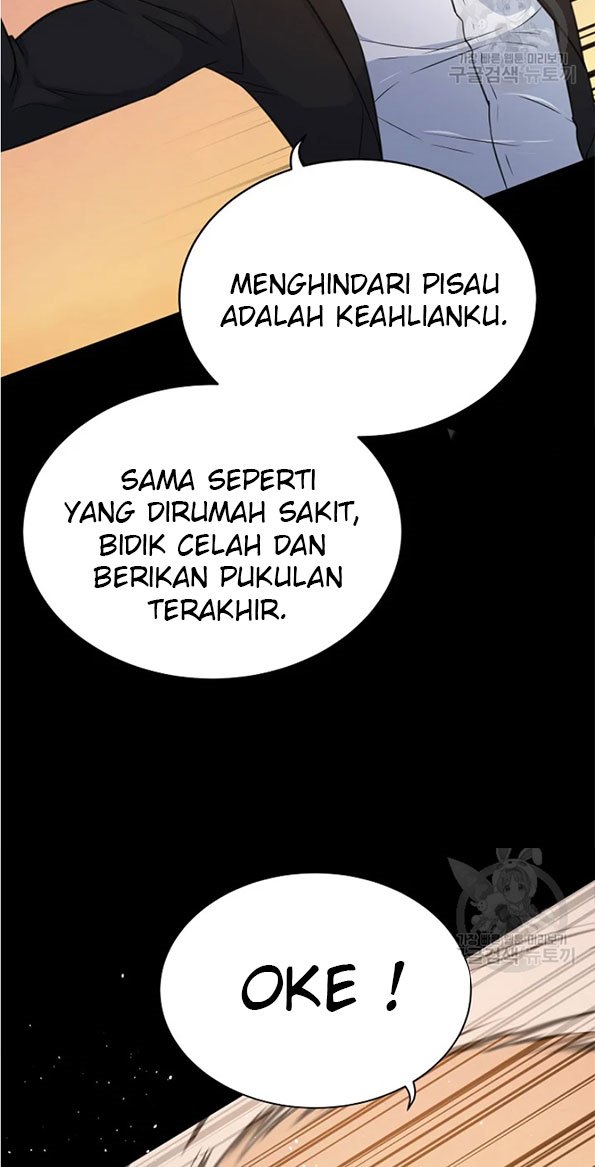 Trigger Chapter 90 - halaman 13