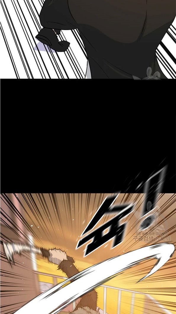 Trigger Chapter 90 - halaman 19