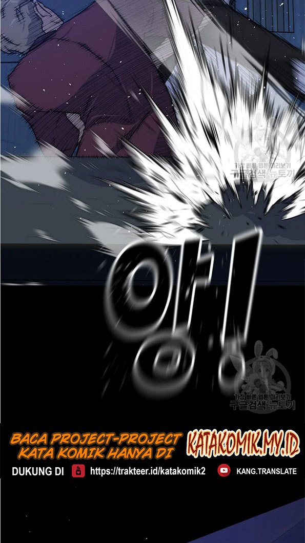 Trigger Chapter 90 - halaman 25