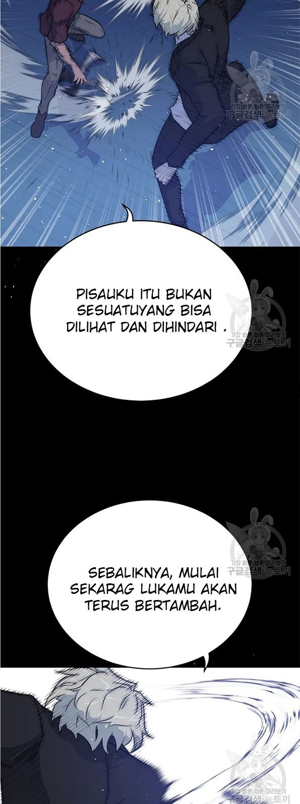 Trigger Chapter 90 - halaman 30