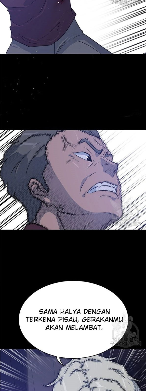 Trigger Chapter 90 - halaman 45