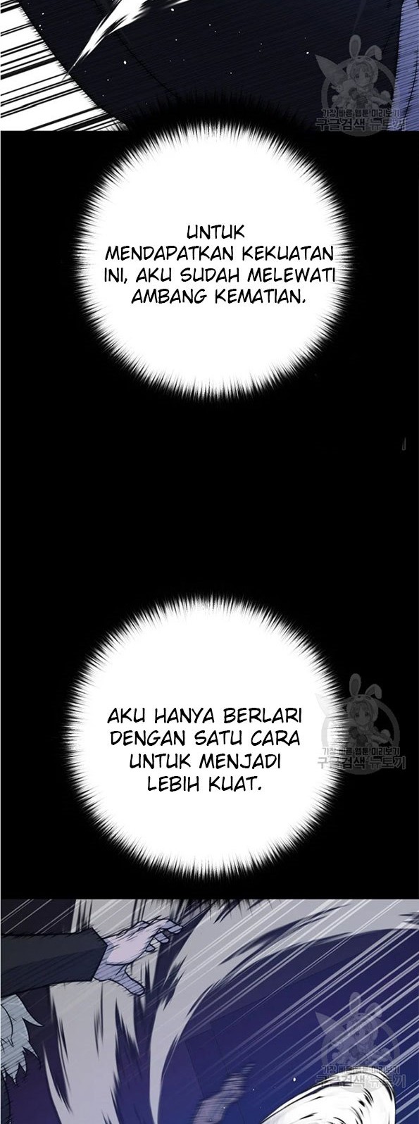 Trigger Chapter 90 - halaman 54