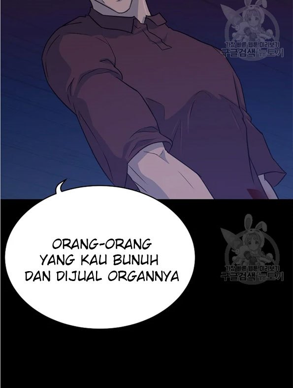 Trigger Chapter 90 - halaman 61