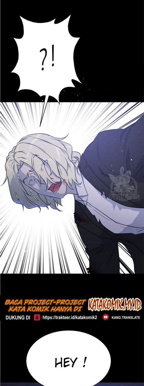 Trigger Chapter 91 - halaman 12