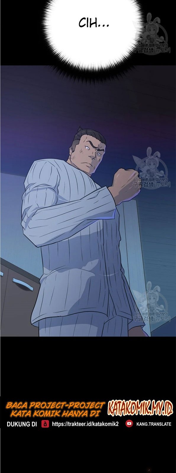 Trigger Chapter 91 - halaman 27