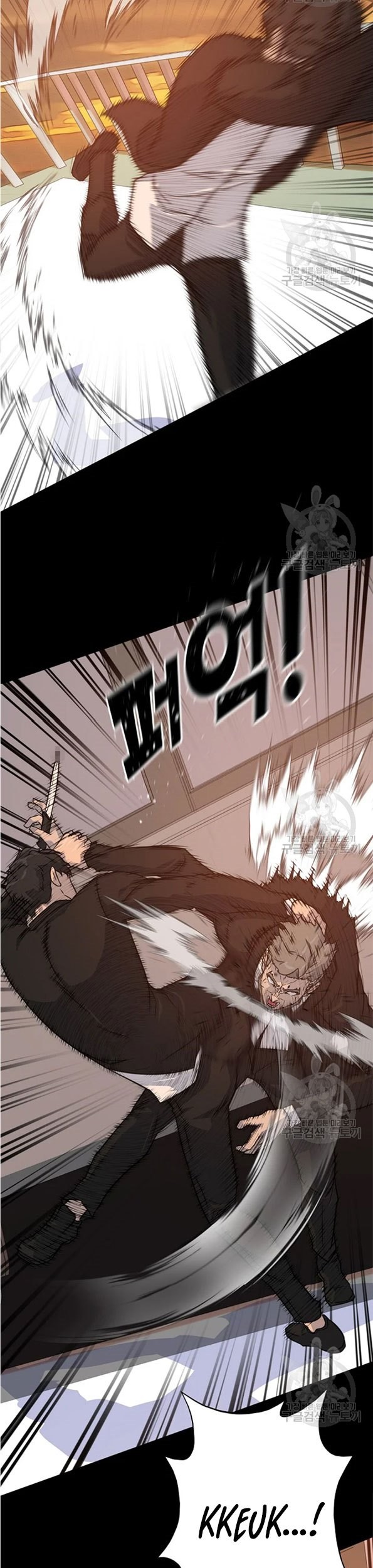 Trigger Chapter 91 - halaman 38