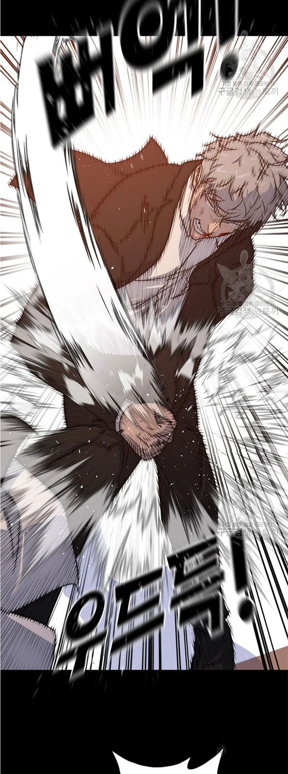 Trigger Chapter 91 - halaman 48