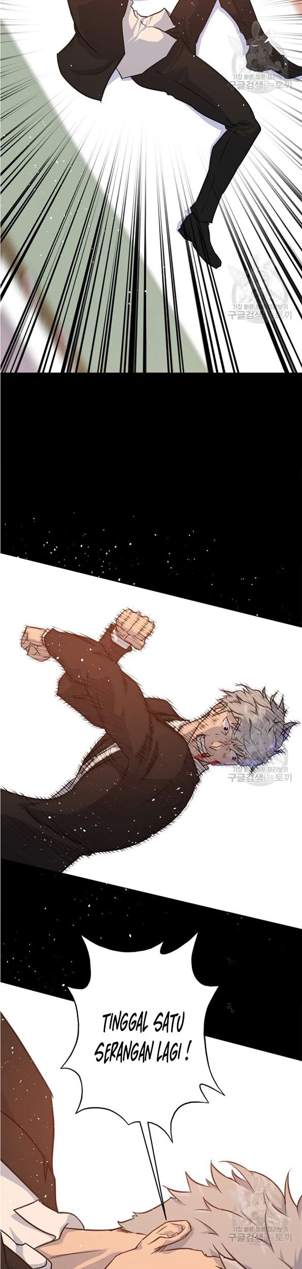 Trigger Chapter 91 - halaman 50