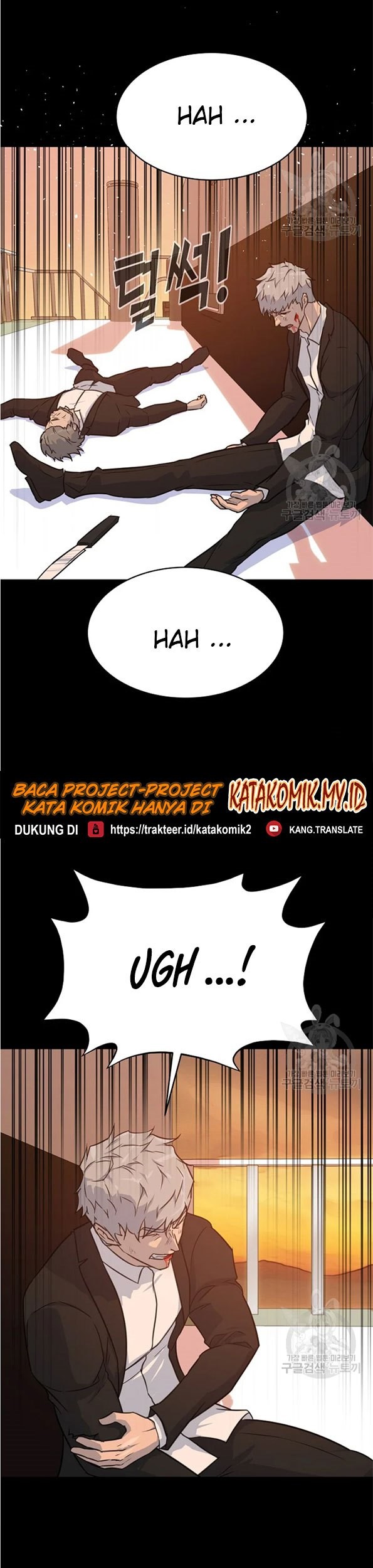 Trigger Chapter 91 - halaman 53