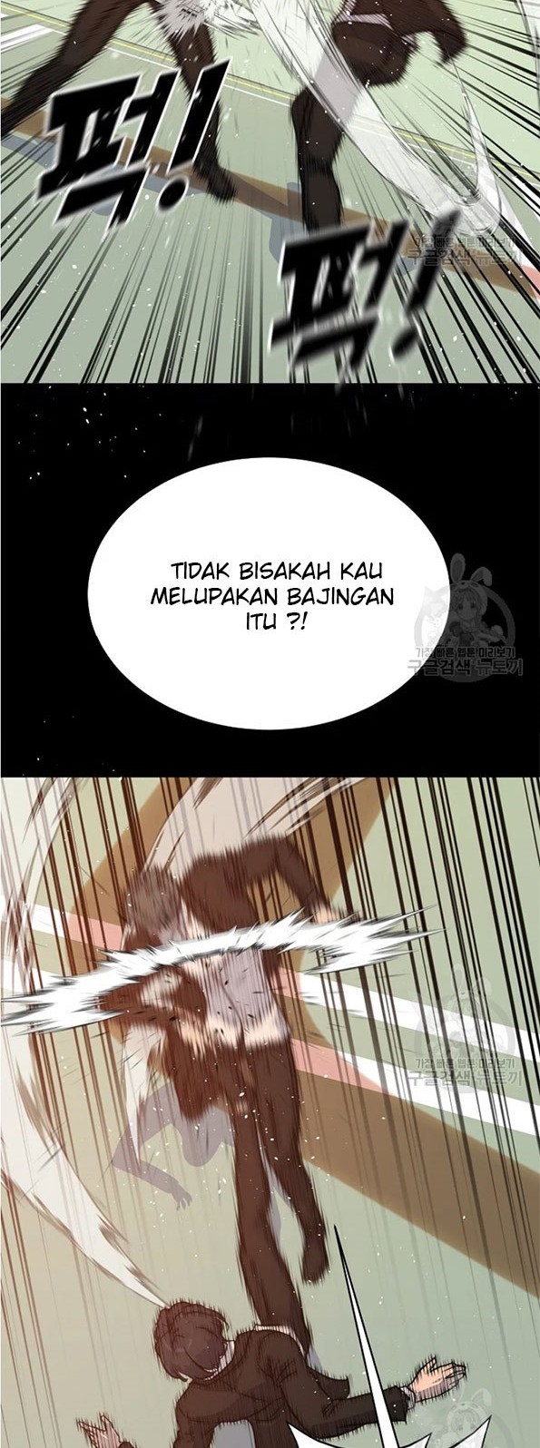 Trigger Chapter 91 - halaman 57