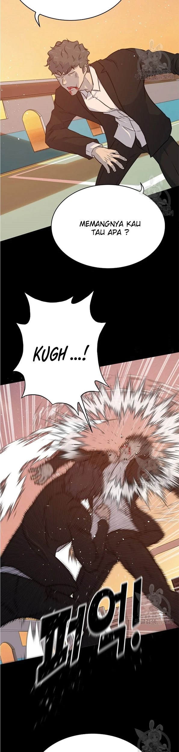 Trigger Chapter 91 - halaman 59