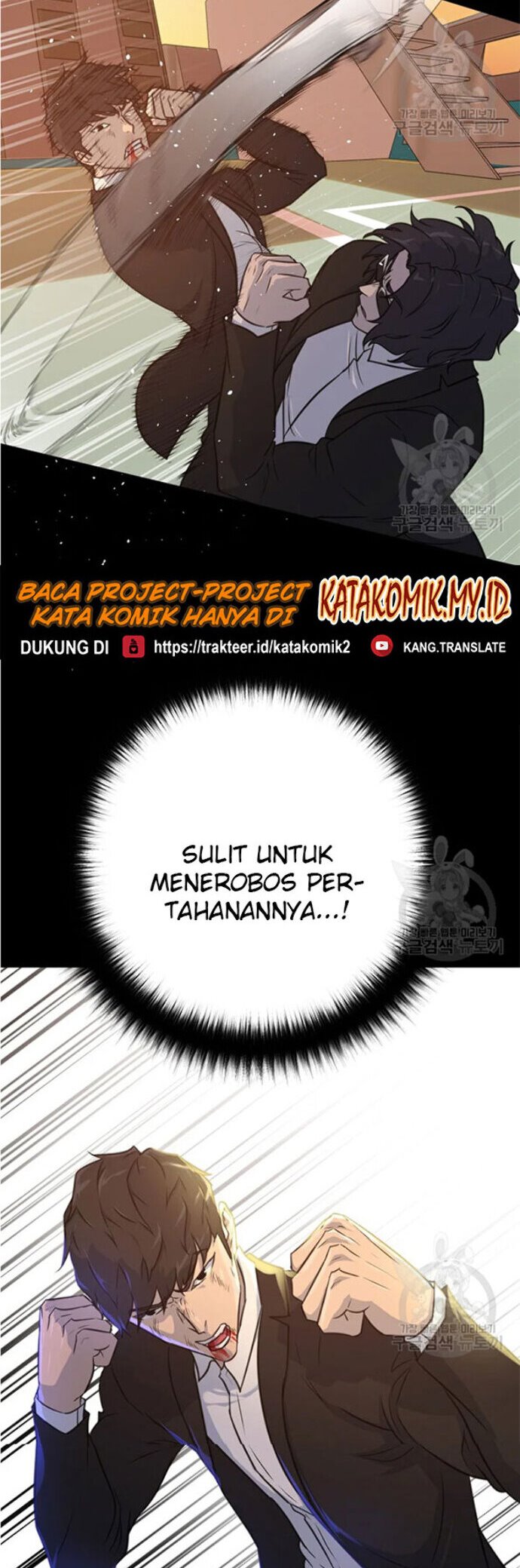Trigger Chapter 92 - halaman 24