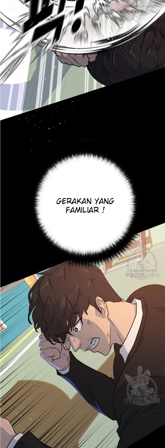 Trigger Chapter 92 - halaman 3