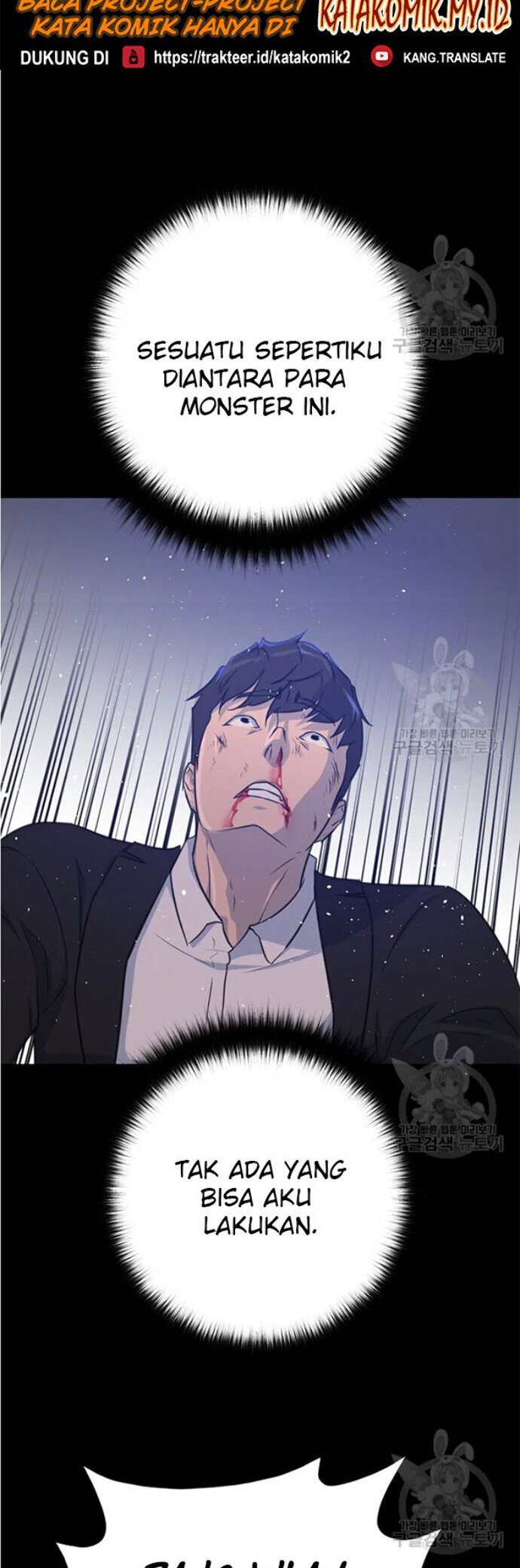 Trigger Chapter 92 - halaman 36