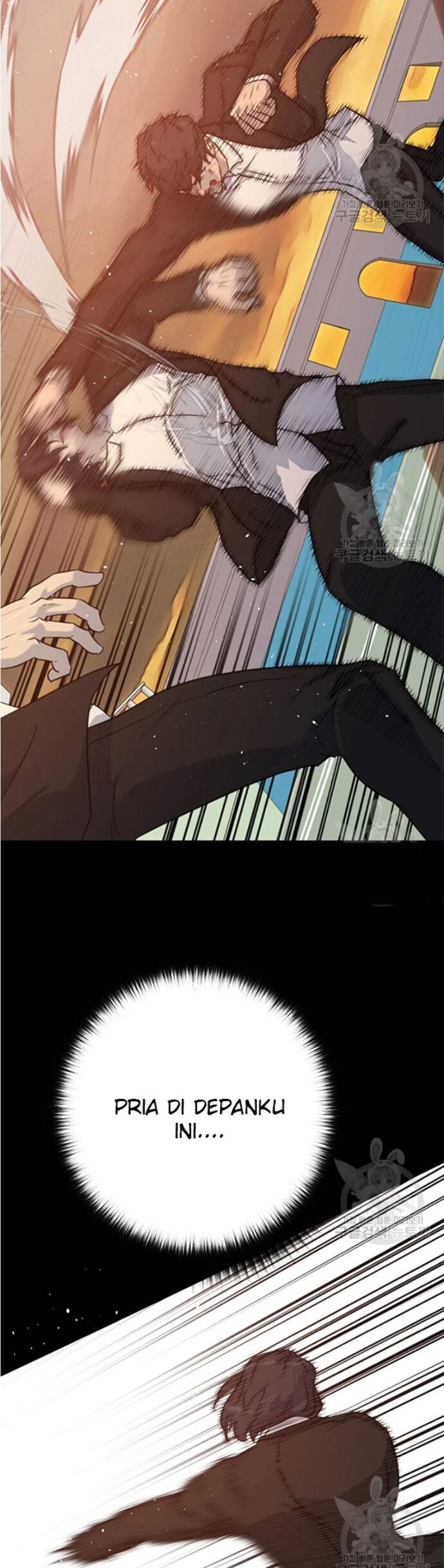Trigger Chapter 92 - halaman 44